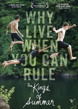 Короли лета (The Kings of Summer)