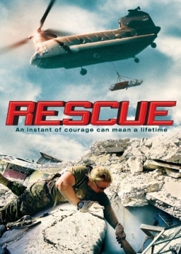 Спасатели (Rescue)