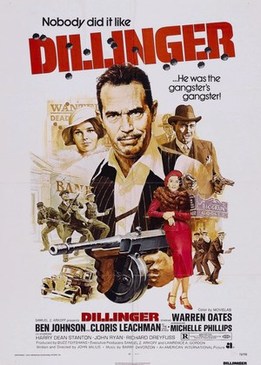 Диллинджер (Dillinger)