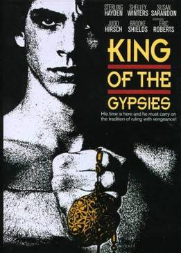 Король цыган (King of the Gypsies)