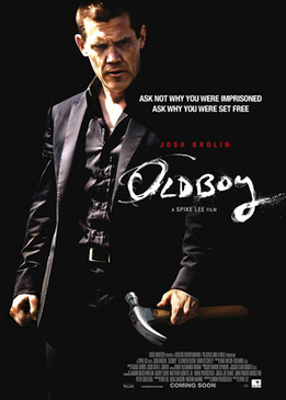 Олдбой (Oldboy)