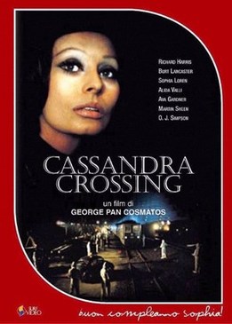 Перевал Кассандры (The Cassandra Crossing)