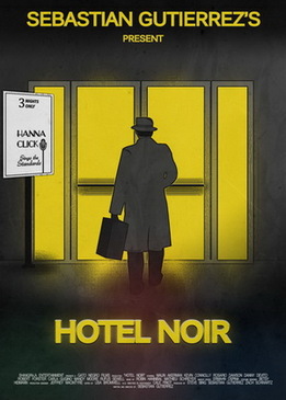 Отель «Нуар» (Hotel Noir)