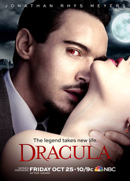 Дракула (Dracula)