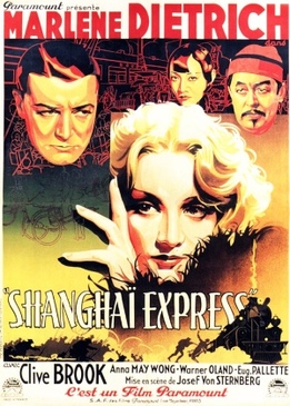 Шанхайский экспресс (Shanghai Express)