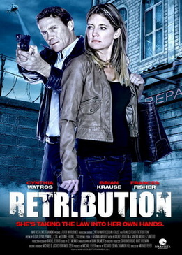 Смертельное правосудие (Retribution)