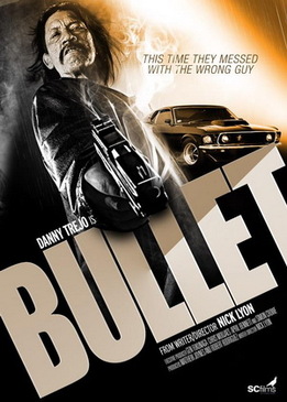 Пуля (Bullet)