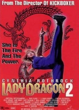 Леди дракон 2 (Lady Dragon 2)