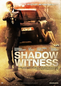 Незримые свидетели (Shadow Witness)