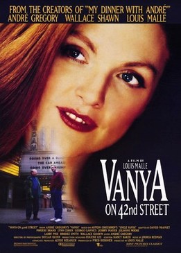 Ваня с 42-й улицы (Vanya on 42nd Street)