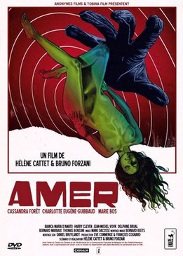 Горечь (Amer)