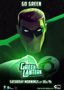 Зеленый Фонарь: Анимационный сериал (Green Lantern: The Animated Series)