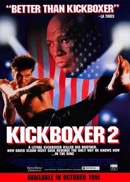 Кикбоксер 2: Дорога назад (Kickboxer 2: The Road Back)