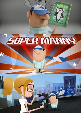 Супер Мэнни (Super Manny)