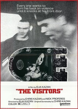 Гости (The Visitors)