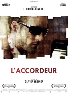 Настройщик (L'accordeur)