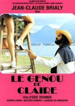 Колено Клер (Le genou de Claire)