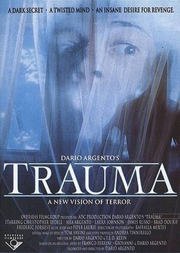 Травма (Trauma)