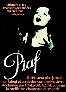 Пиаф (Piaf)