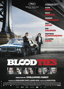 Кровные узы (Blood Ties)