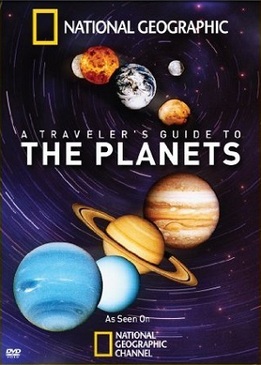 Путешествие по планетам (A Traveler's Guide to the Planets)