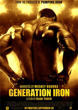 Железное поколение (Generation Iron)