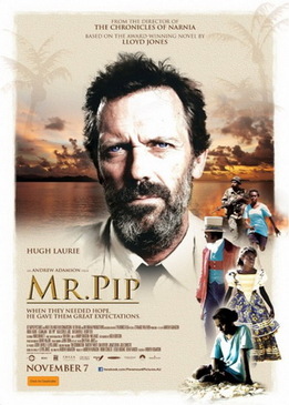 Мистер Пип (Mr. Pip)