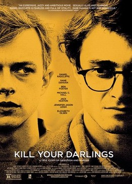 Убей своих любимых (Kill Your Darlings)