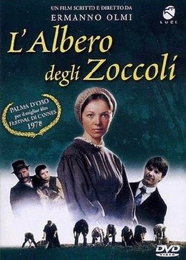 Дерево для башмаков (L'albero degli zoccoli)