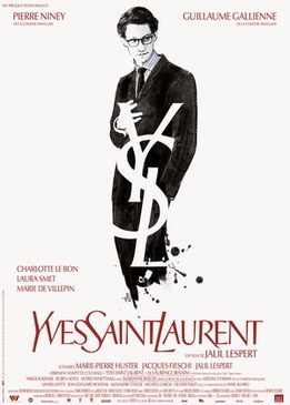 Ив Сен-Лоран (Yves Saint Laurent)