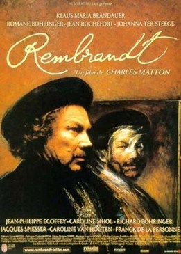 Рембрандт (Rembrandt)