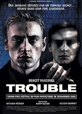 Двуличие (Trouble)