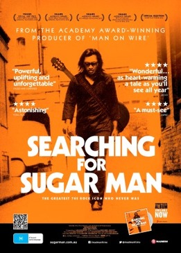 В поисках Сахарного Человека (Searching for Sugar Man)