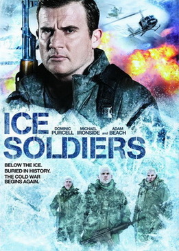 Ледяные солдаты (Ice Soldiers)