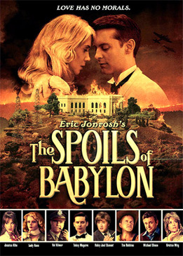 Трофеи Вавилона (The Spoils of Babylon)