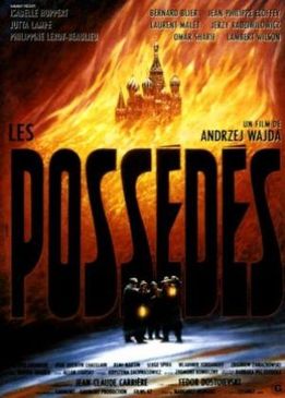 Бесы (Les possédés)