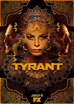 Тиран (Tyrant)