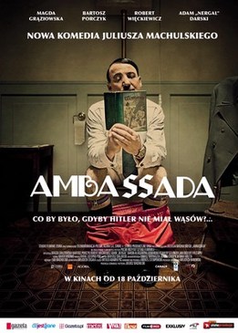 ПосольССтво (Ambassada)