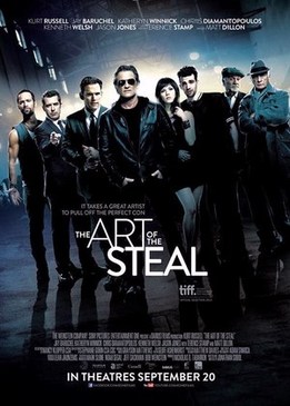 Черные метки (The Art of the Steal)