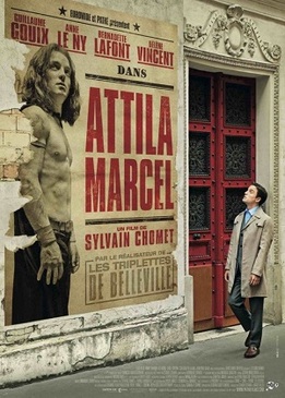 Мой Аттила Марсель (Attila Marcel)