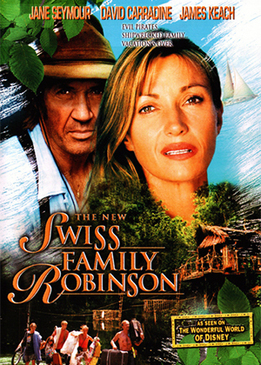 Новые Робинзоны (The New Swiss Family Robinson)