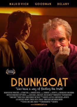 Пьяная лодка (Drunkboat)