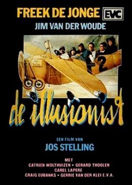 Иллюзионист (De illusionist)