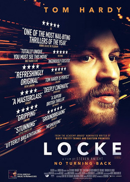 Лок (Locke)