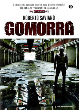 Гоморра (Gomorra)