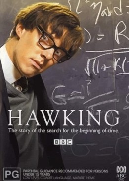 Хокинг (Hawking)