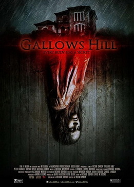 Галлоуз Хилл (Gallows Hill)