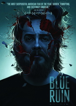 Катастрофа (Blue Ruin)