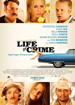 Укради мою жену (Life of Crime)