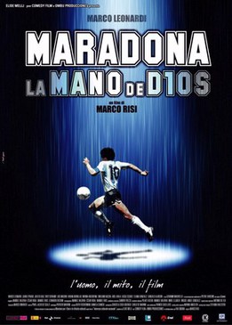 Марадона: Рука Бога (Maradona, la mano di Dio)